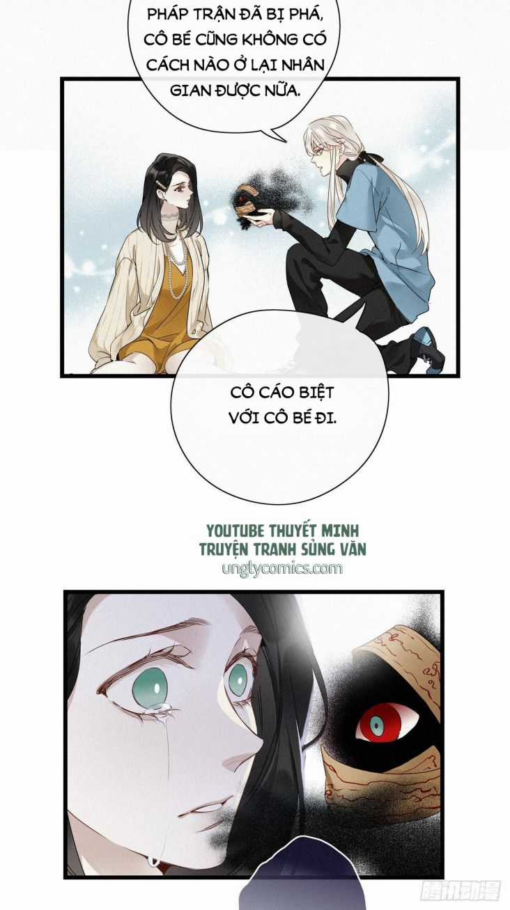 Thỉnh Quân Nhập Quẻ Chapter 14 trang 9