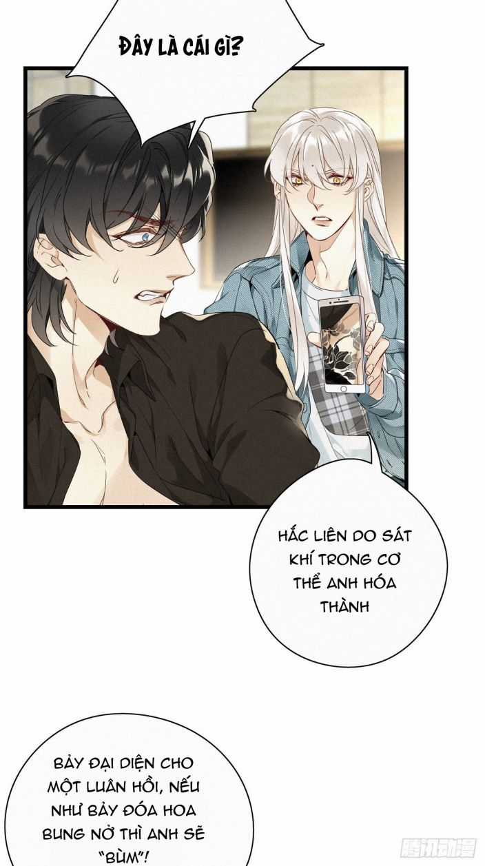 Thỉnh Quân Nhập Quẻ Chapter 15 trang 10