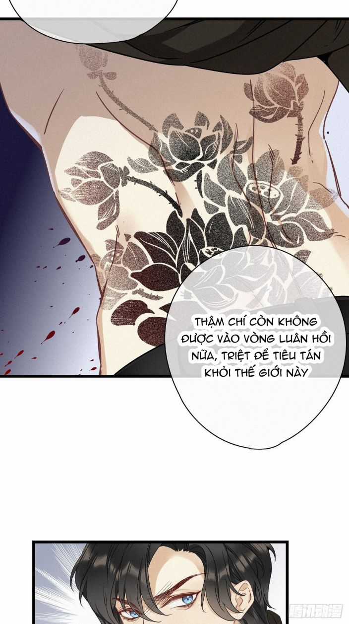 Thỉnh Quân Nhập Quẻ Chapter 15 trang 11