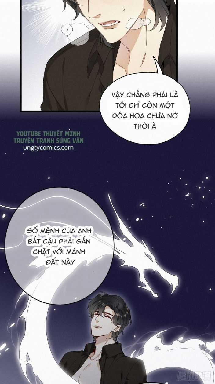 Thỉnh Quân Nhập Quẻ Chapter 15 trang 12
