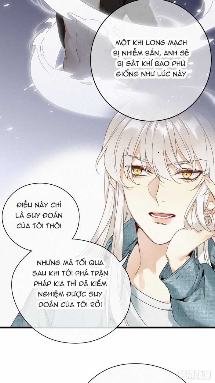 Thỉnh Quân Nhập Quẻ Chapter 15 trang 13