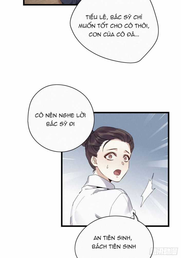 Thỉnh Quân Nhập Quẻ Chapter 15 trang 17