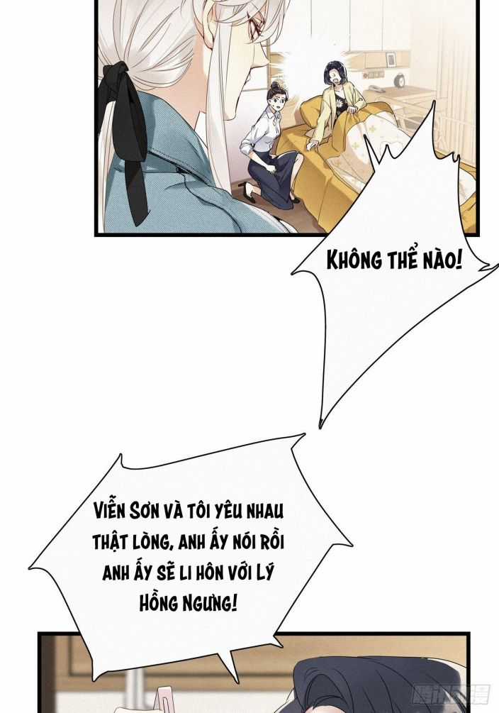 Thỉnh Quân Nhập Quẻ Chapter 15 trang 19