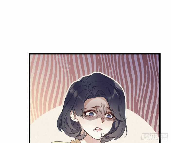 Thỉnh Quân Nhập Quẻ Chapter 15 trang 21