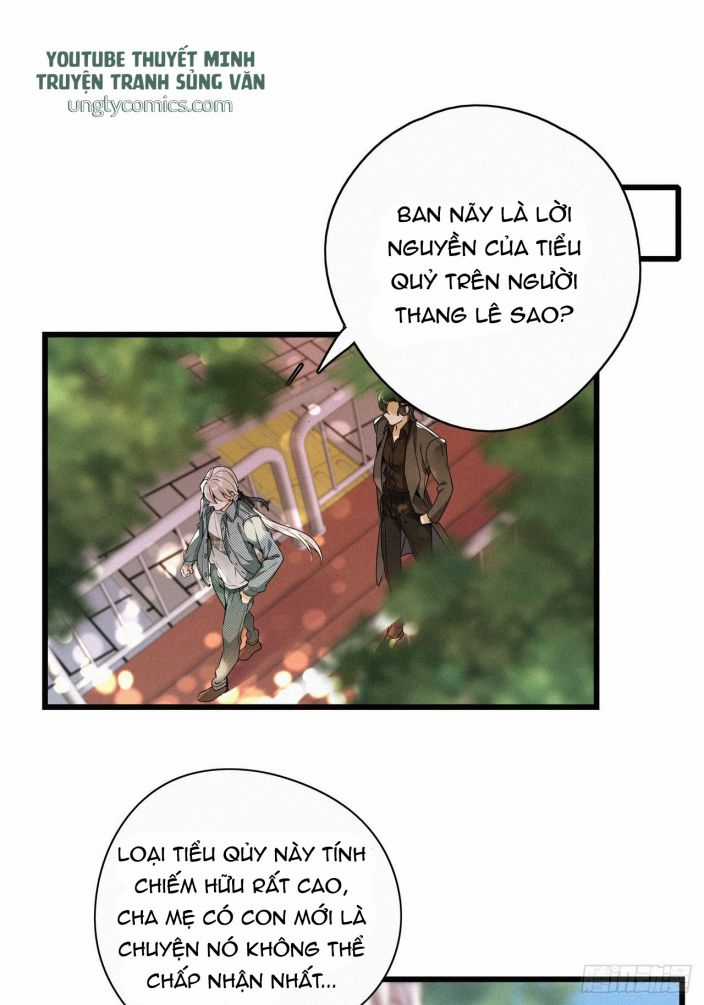 Thỉnh Quân Nhập Quẻ Chapter 15 trang 26