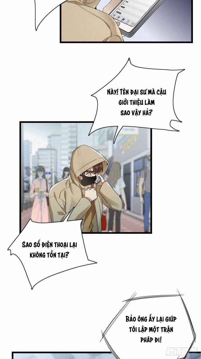 Thỉnh Quân Nhập Quẻ Chapter 15 trang 31