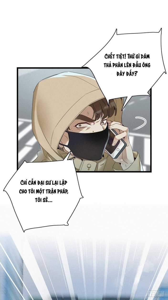 Thỉnh Quân Nhập Quẻ Chapter 15 trang 35