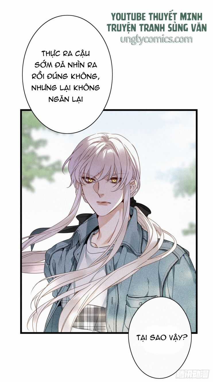 Thỉnh Quân Nhập Quẻ Chapter 16 trang 1