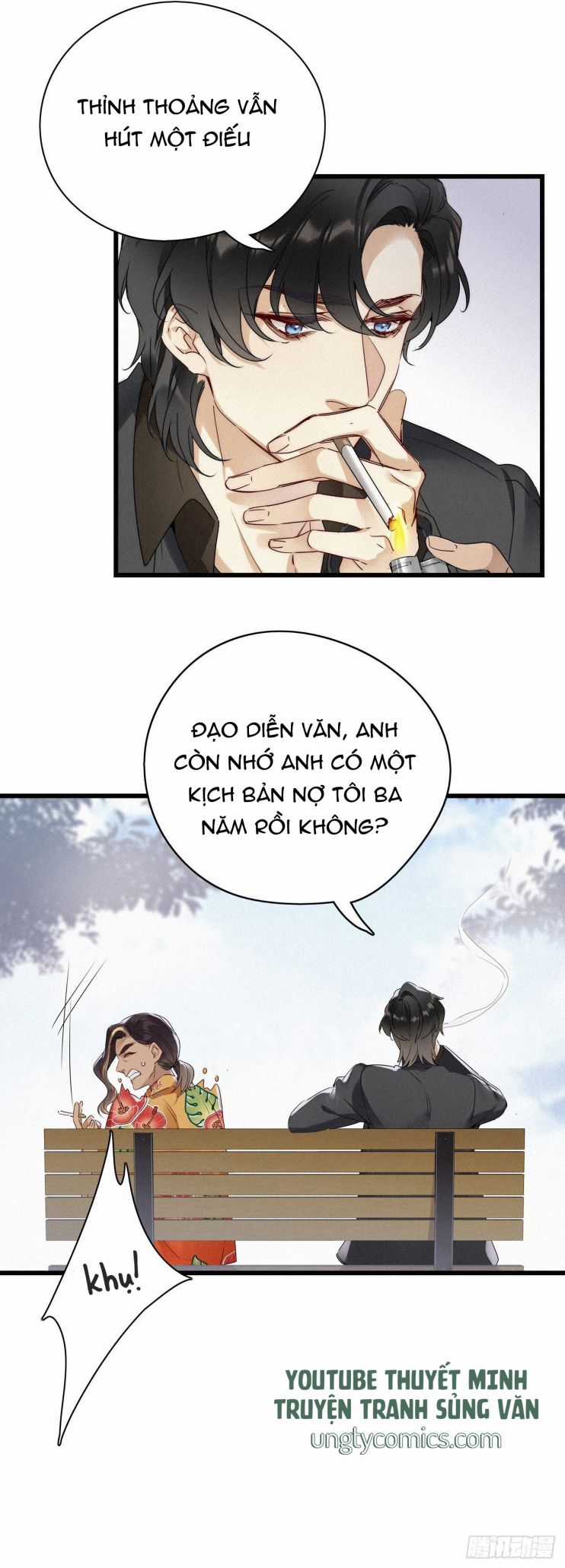 Thỉnh Quân Nhập Quẻ Chapter 16 trang 12