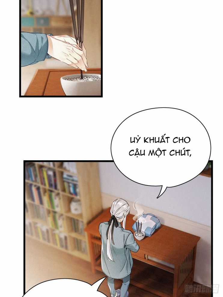 Thỉnh Quân Nhập Quẻ Chapter 16 trang 17