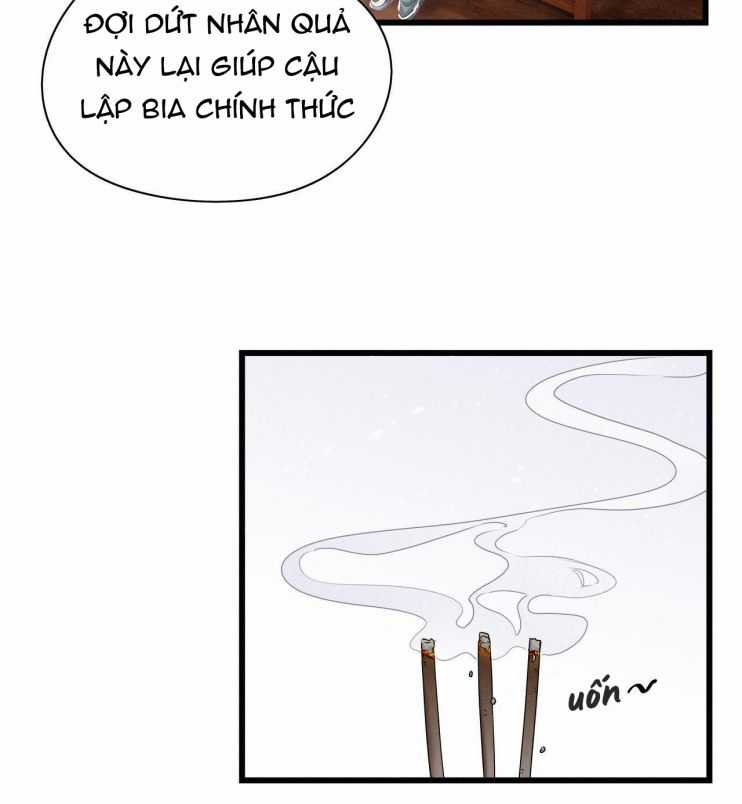 Thỉnh Quân Nhập Quẻ Chapter 16 trang 18