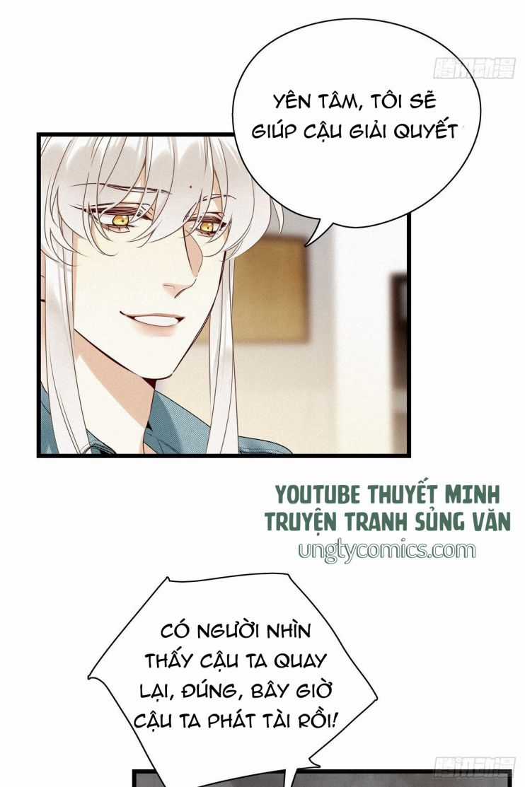 Thỉnh Quân Nhập Quẻ Chapter 16 trang 19