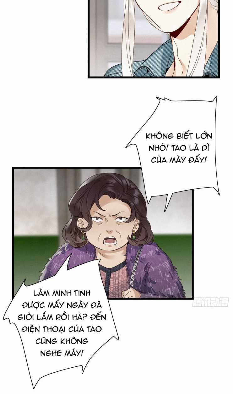 Thỉnh Quân Nhập Quẻ Chapter 16 trang 22