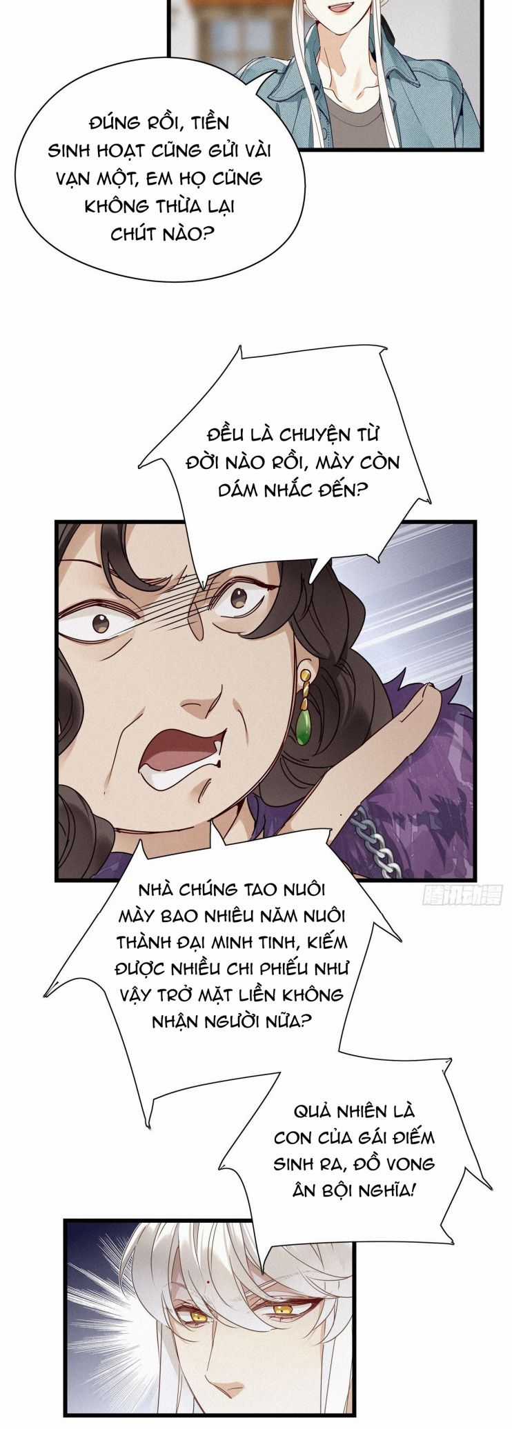 Thỉnh Quân Nhập Quẻ Chapter 16 trang 25