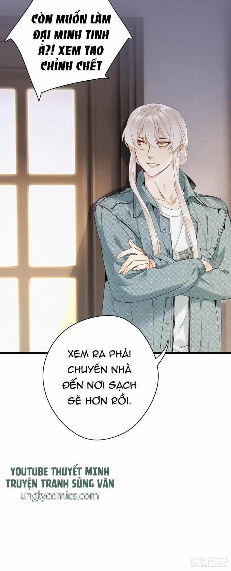 Thỉnh Quân Nhập Quẻ Chapter 16 trang 32