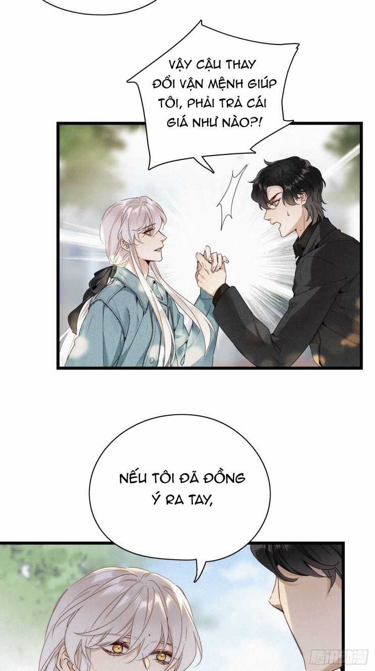 Thỉnh Quân Nhập Quẻ Chapter 16 trang 5