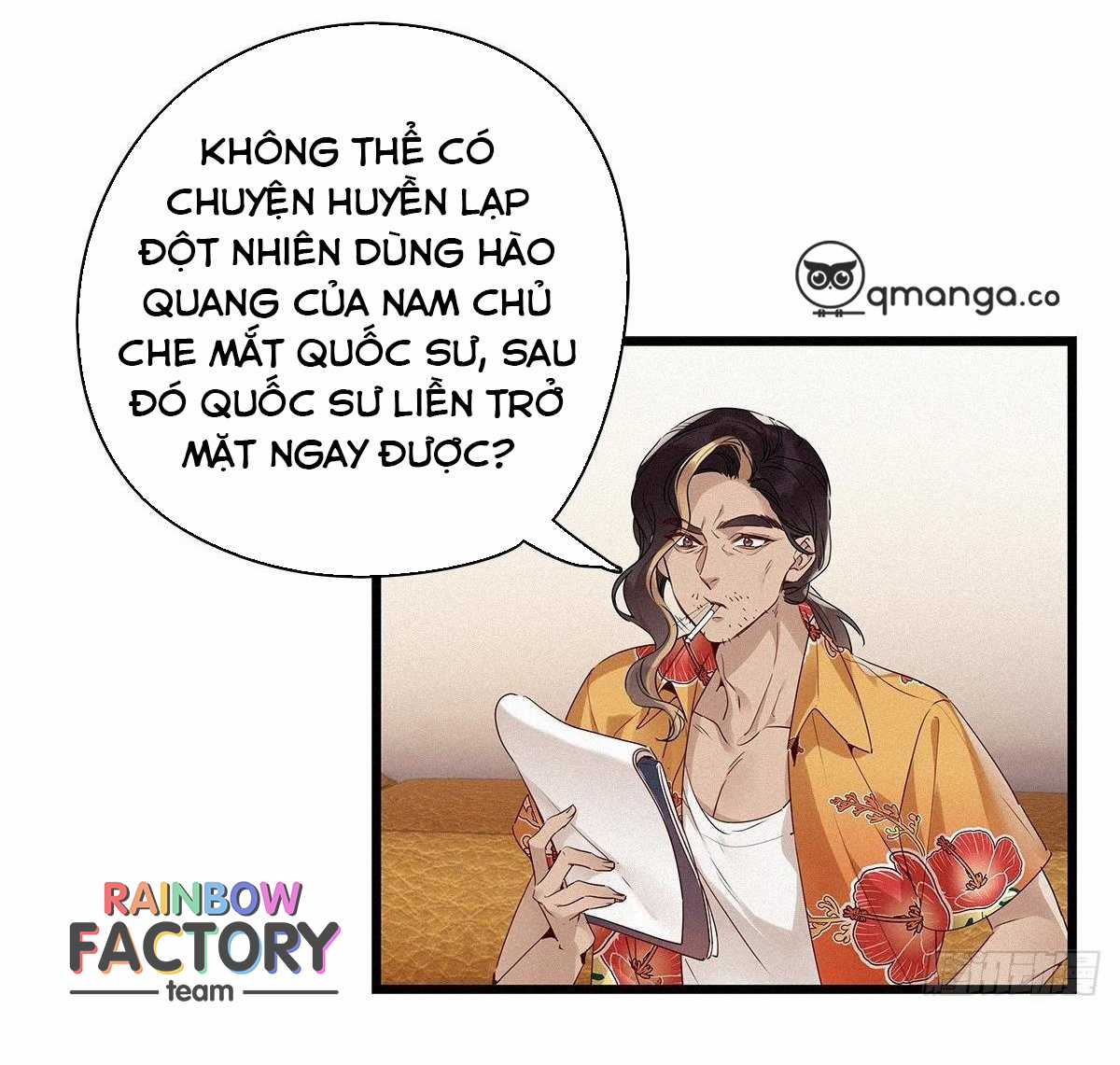 Thỉnh Quân Nhập Quẻ Chapter 17 trang 10