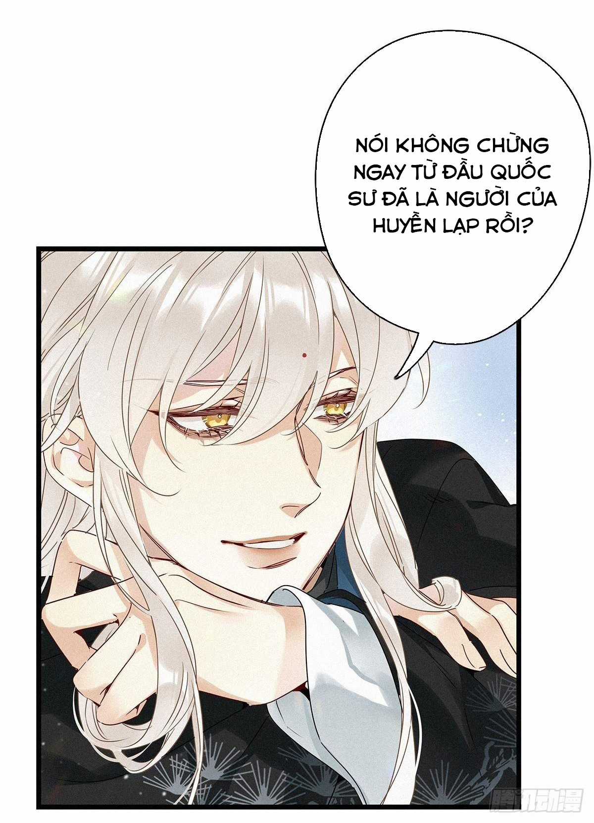 Thỉnh Quân Nhập Quẻ Chapter 17 trang 11