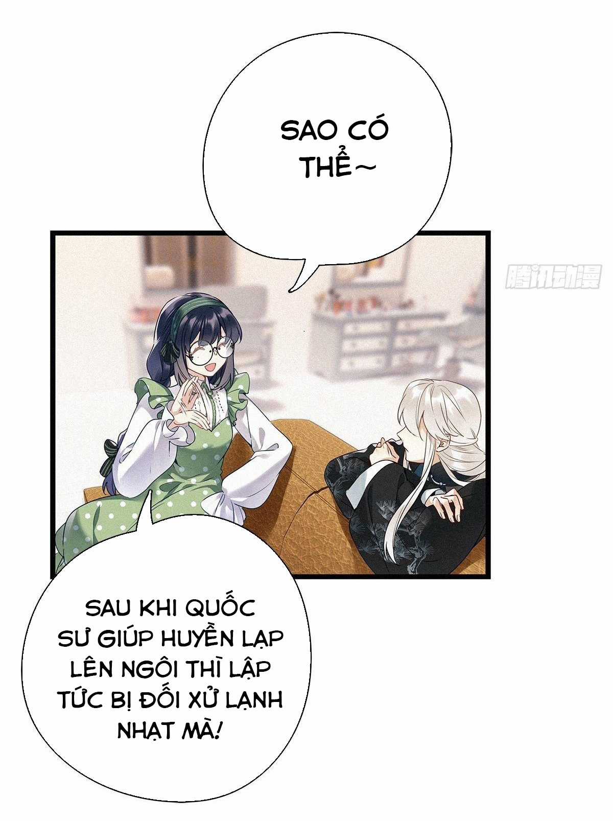 Thỉnh Quân Nhập Quẻ Chapter 17 trang 13