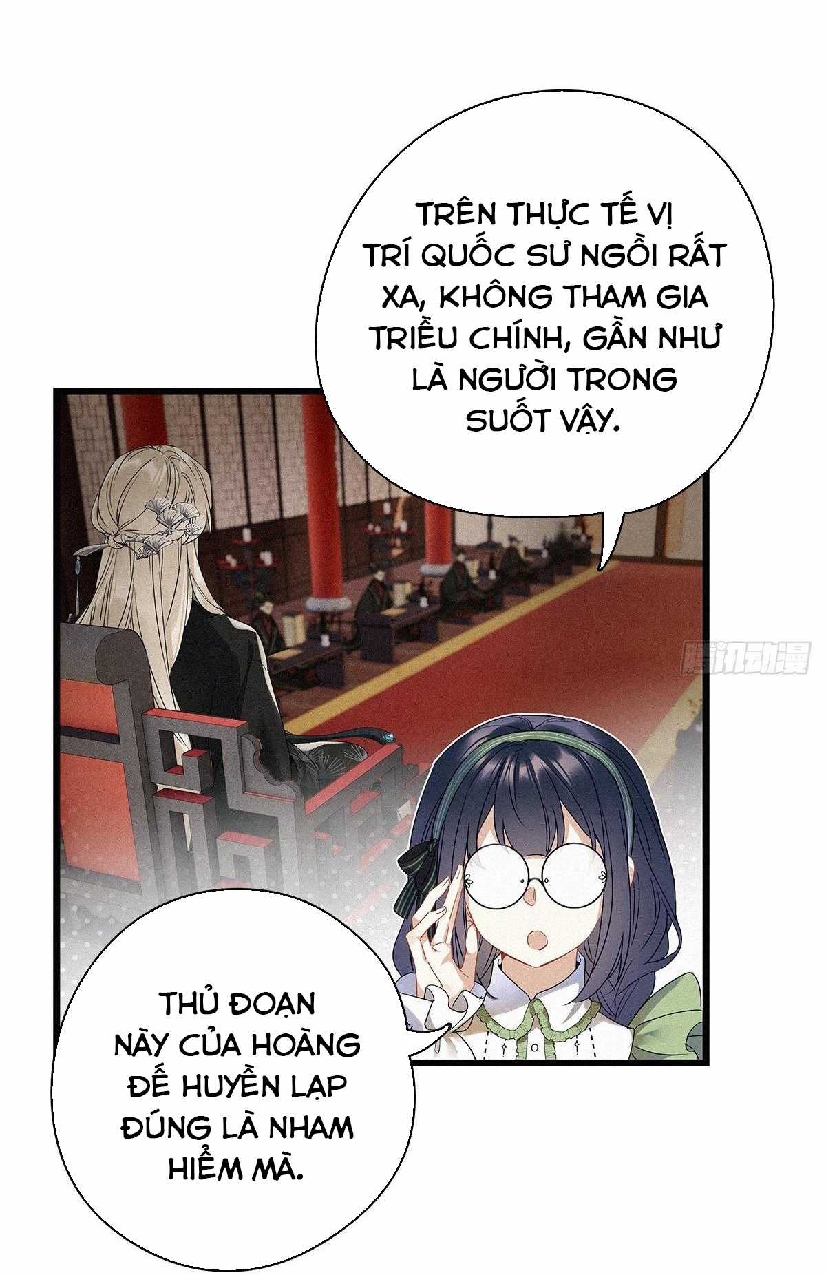 Thỉnh Quân Nhập Quẻ Chapter 17 trang 15