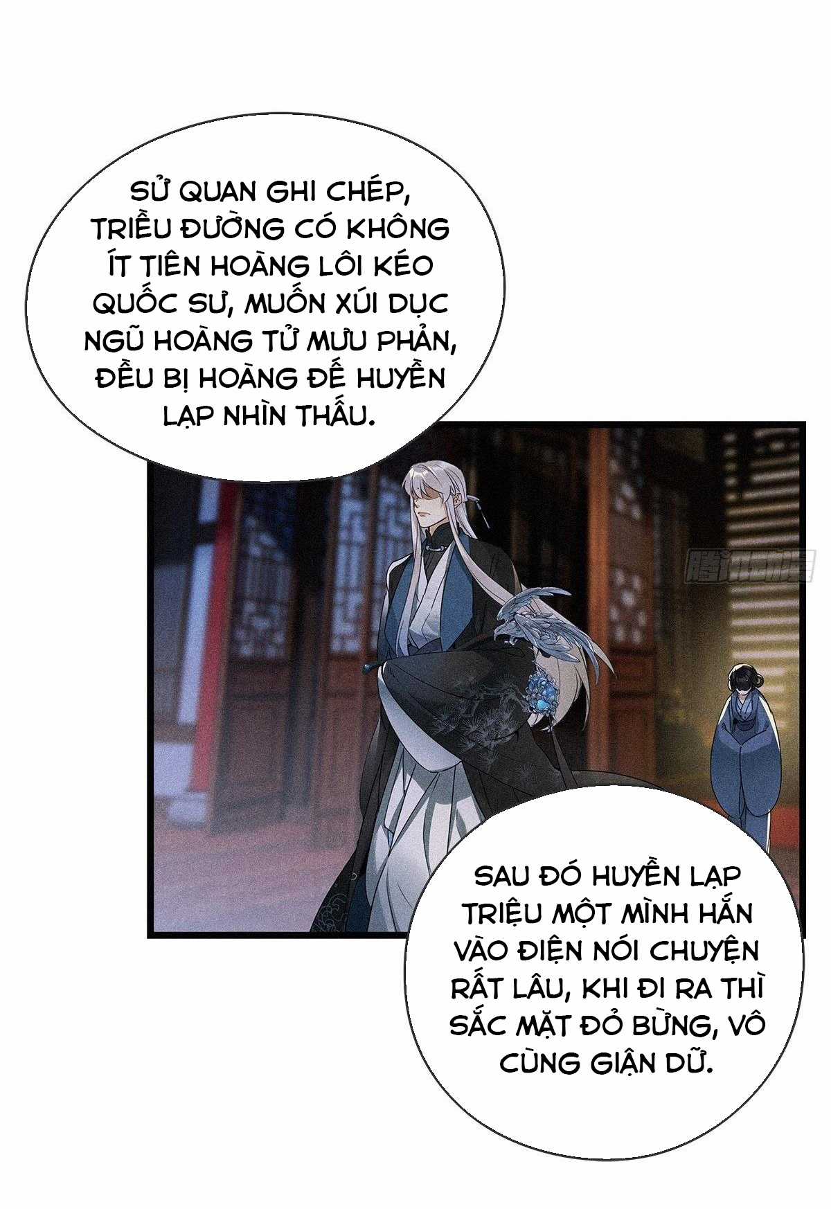 Thỉnh Quân Nhập Quẻ Chapter 17 trang 16