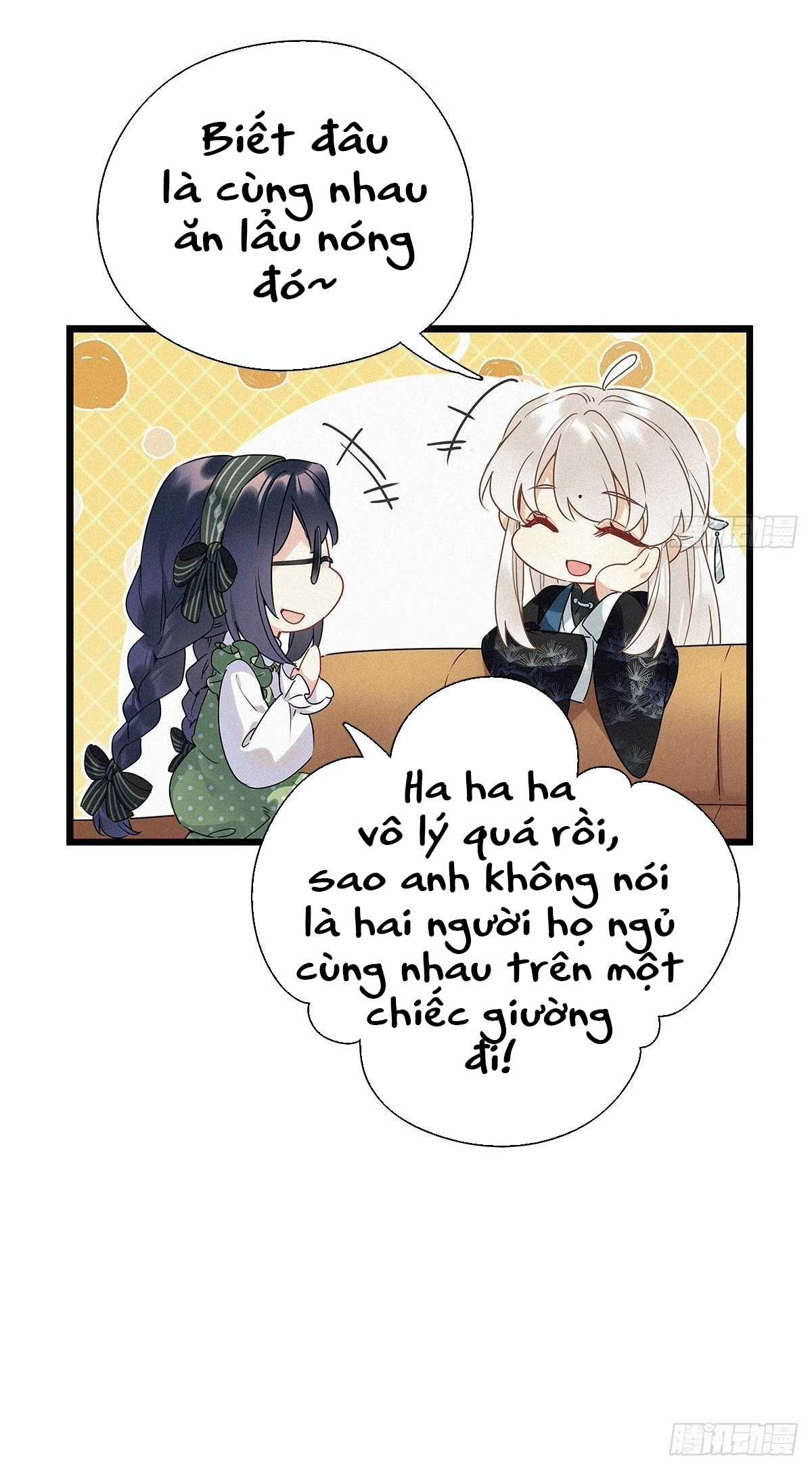 Thỉnh Quân Nhập Quẻ Chapter 17 trang 17