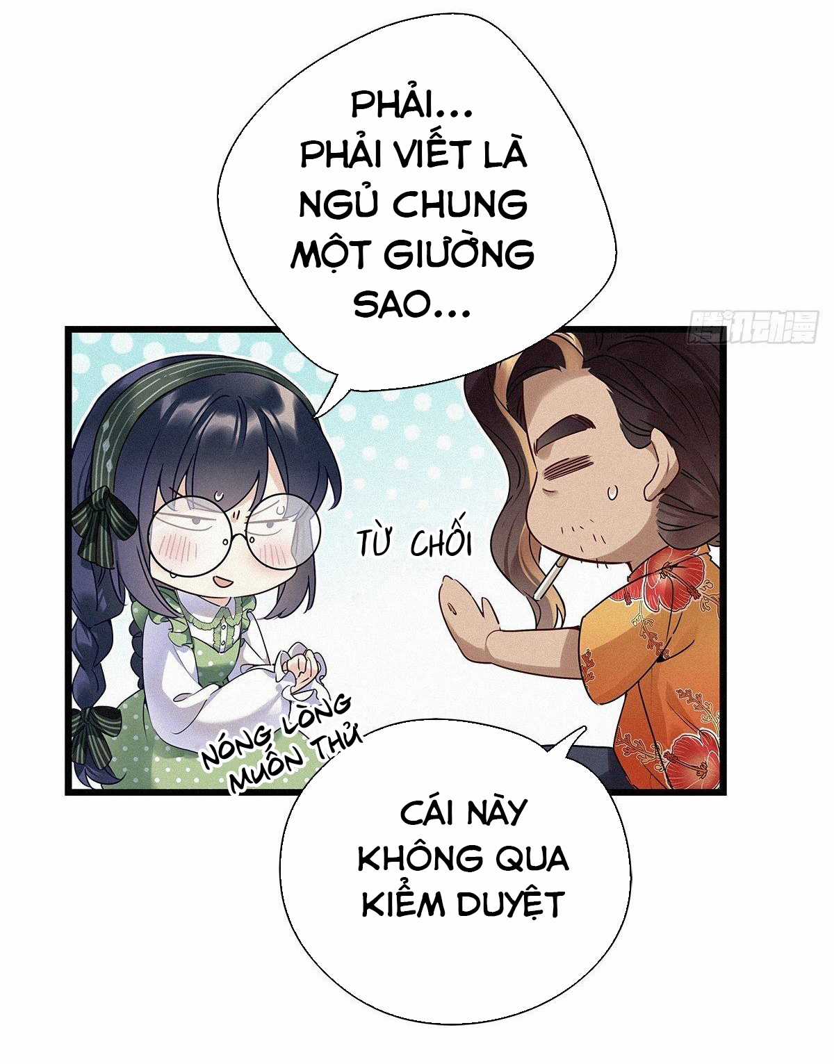 Thỉnh Quân Nhập Quẻ Chapter 17 trang 19