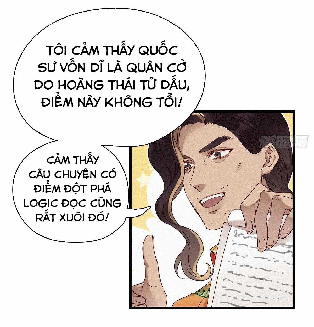 Thỉnh Quân Nhập Quẻ Chapter 17 trang 20