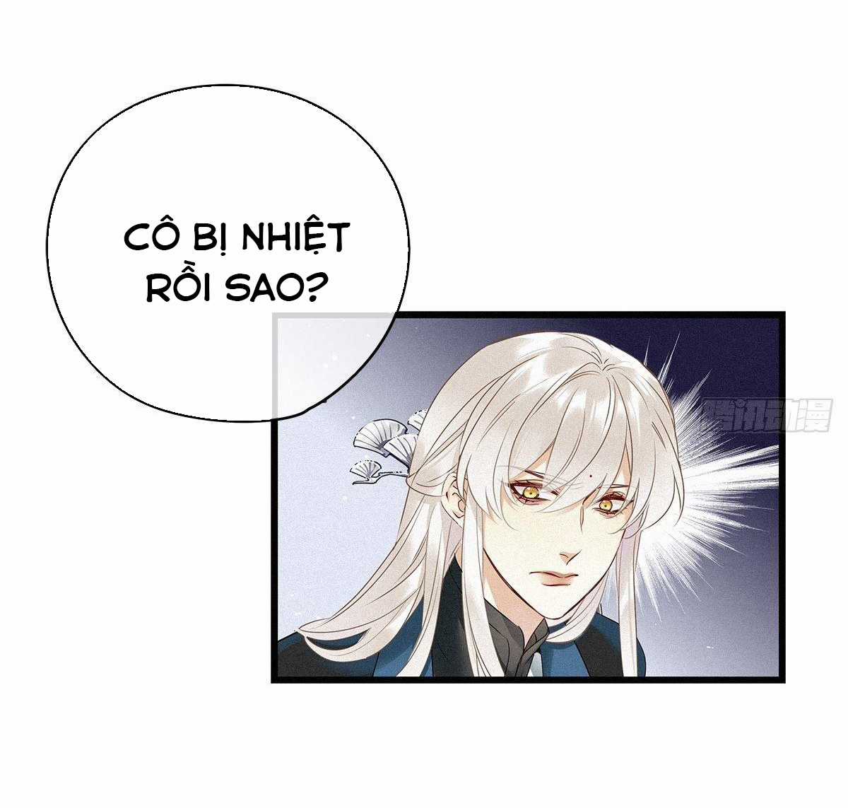 Thỉnh Quân Nhập Quẻ Chapter 17 trang 25