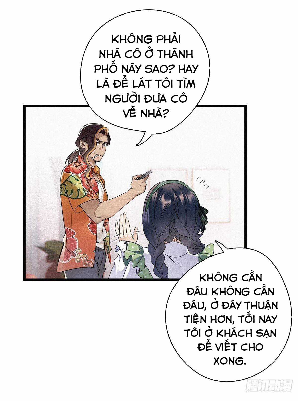 Thỉnh Quân Nhập Quẻ Chapter 17 trang 29