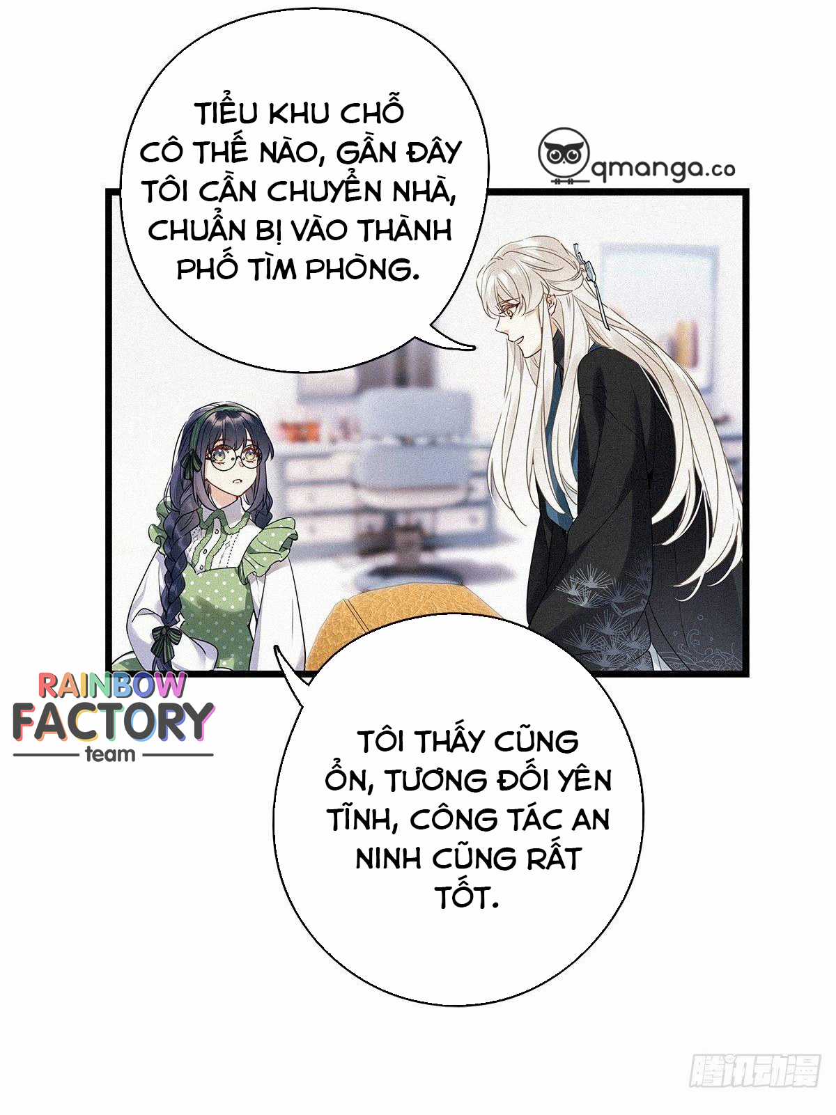 Thỉnh Quân Nhập Quẻ Chapter 17 trang 30