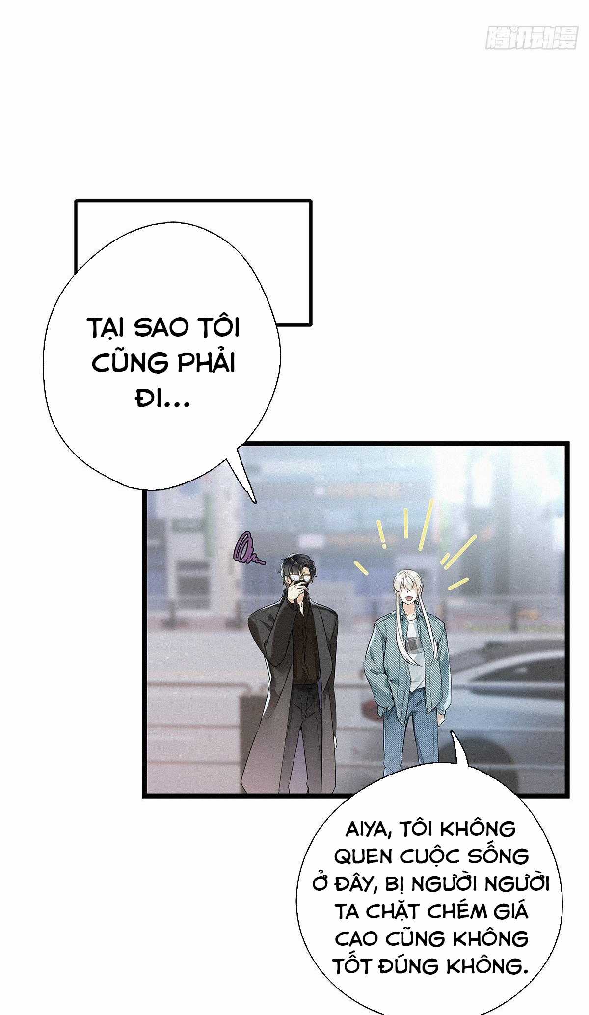 Thỉnh Quân Nhập Quẻ Chapter 17 trang 32