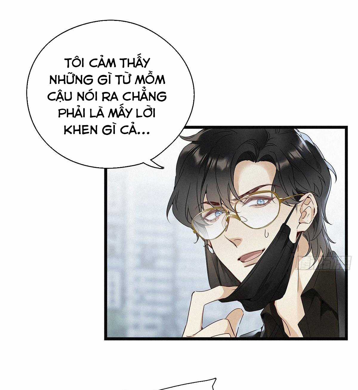 Thỉnh Quân Nhập Quẻ Chapter 17 trang 34