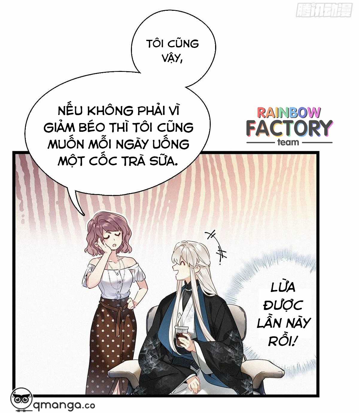 Thỉnh Quân Nhập Quẻ Chapter 17 trang 6