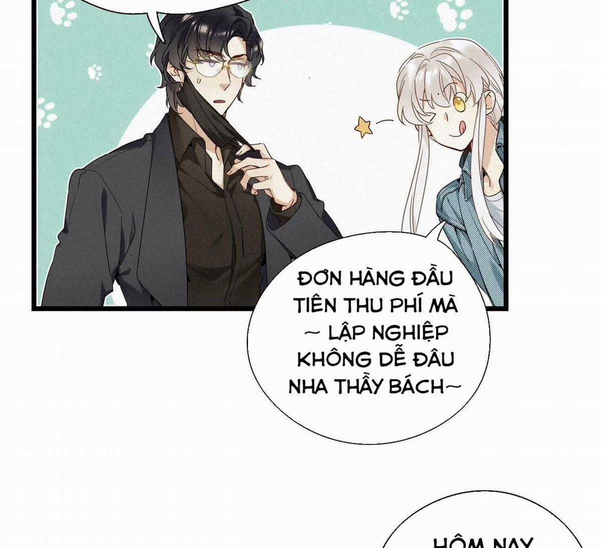 Thỉnh Quân Nhập Quẻ Chapter 18 trang 12