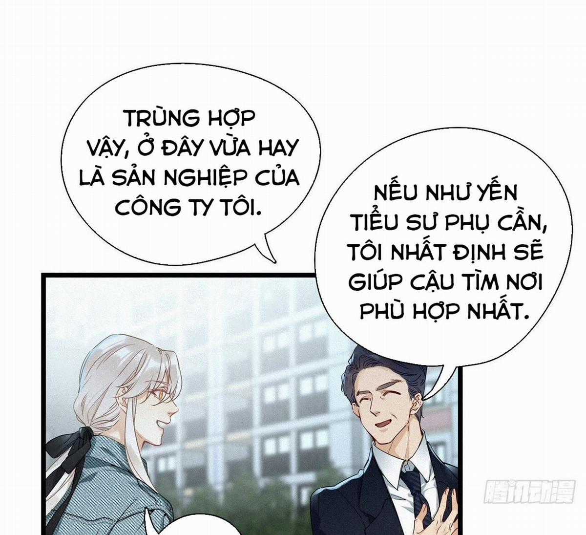 Thỉnh Quân Nhập Quẻ Chapter 18 trang 14
