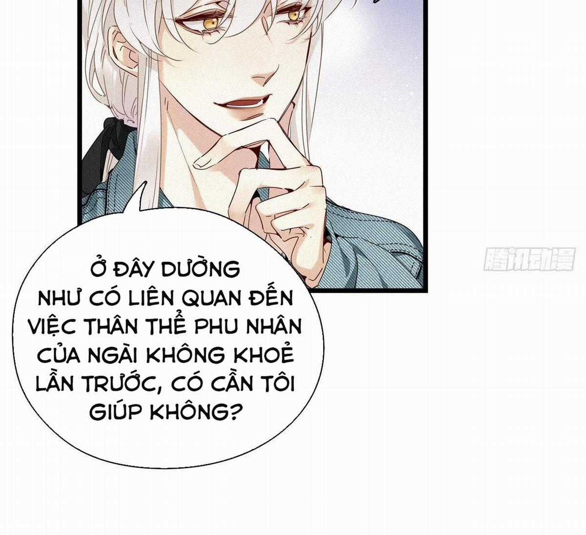 Thỉnh Quân Nhập Quẻ Chapter 18 trang 16