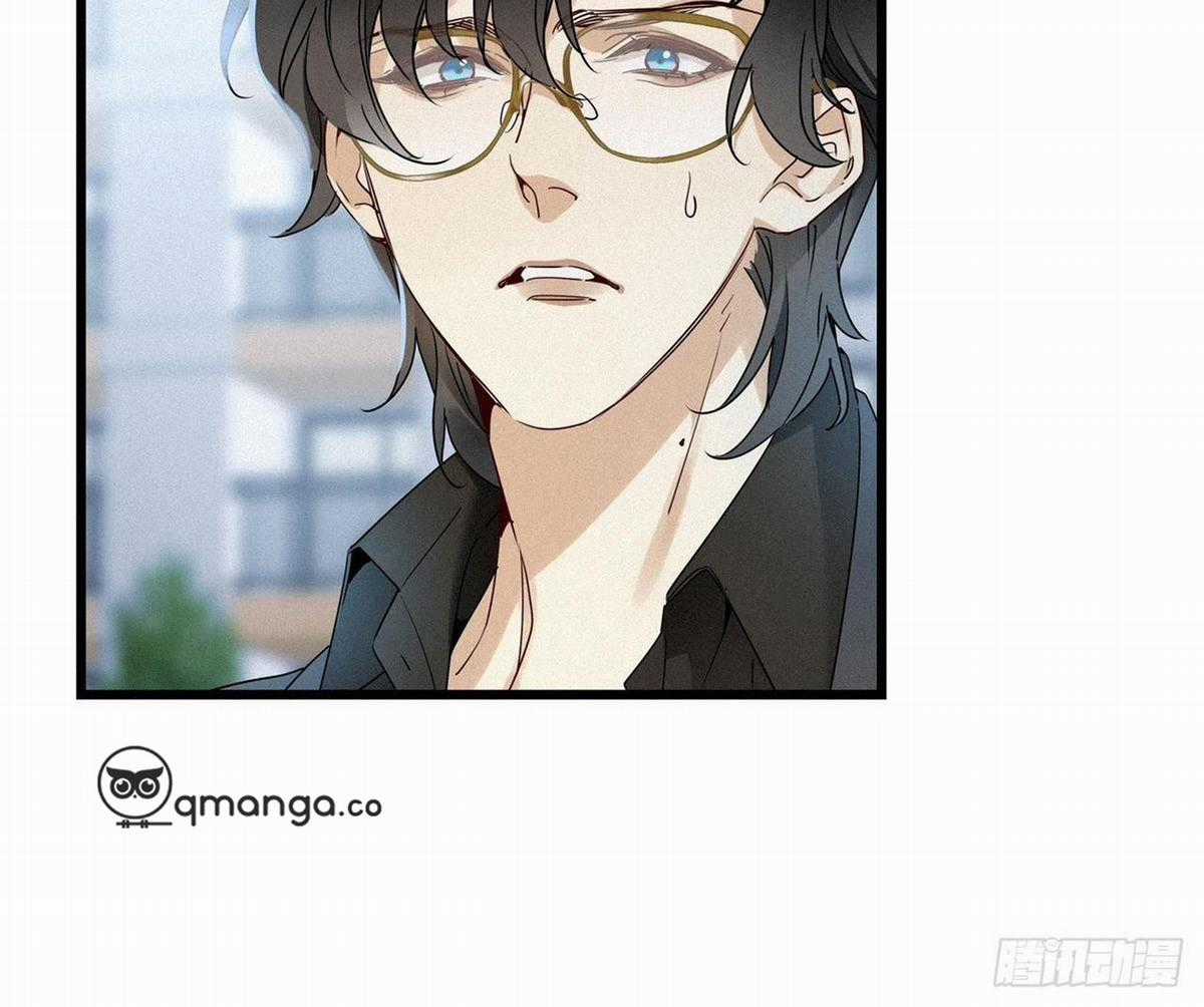 Thỉnh Quân Nhập Quẻ Chapter 18 trang 29