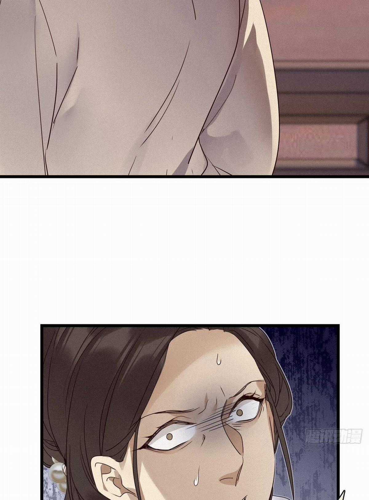 Thỉnh Quân Nhập Quẻ Chapter 18 trang 37