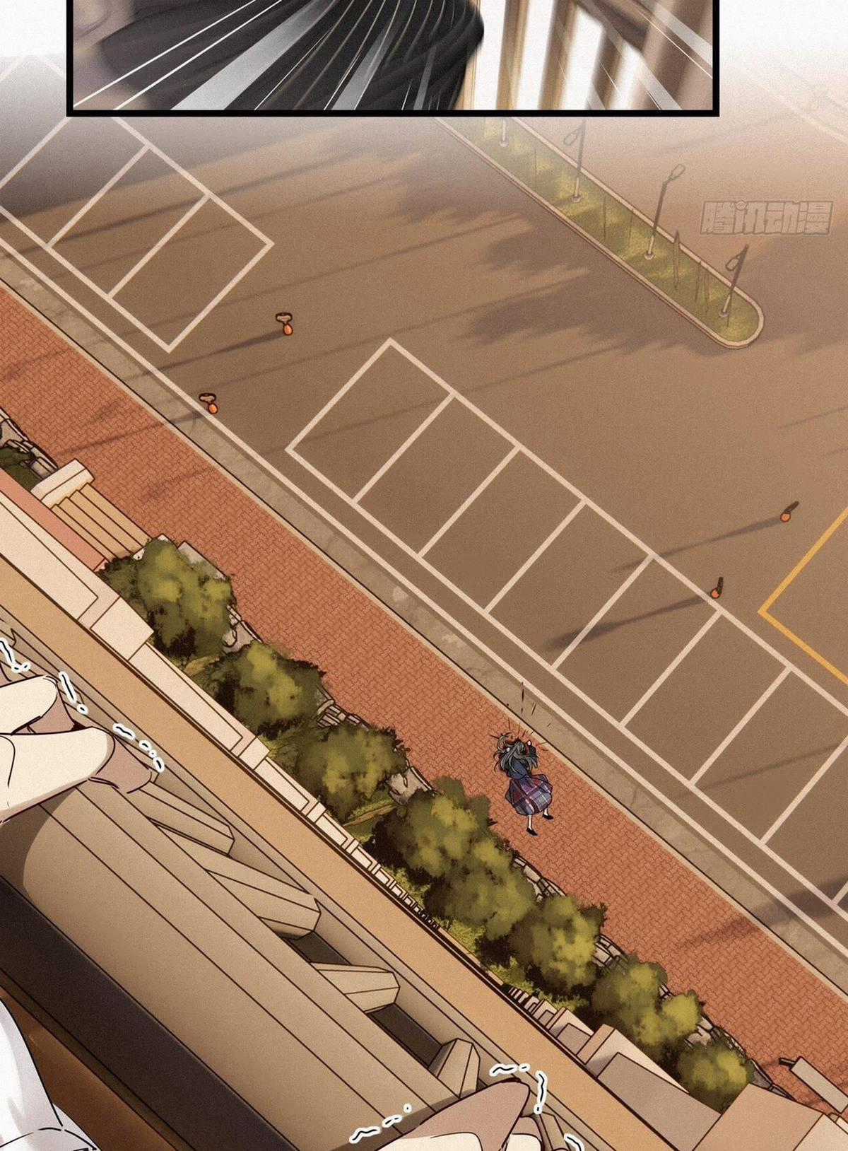 Thỉnh Quân Nhập Quẻ Chapter 18 trang 39