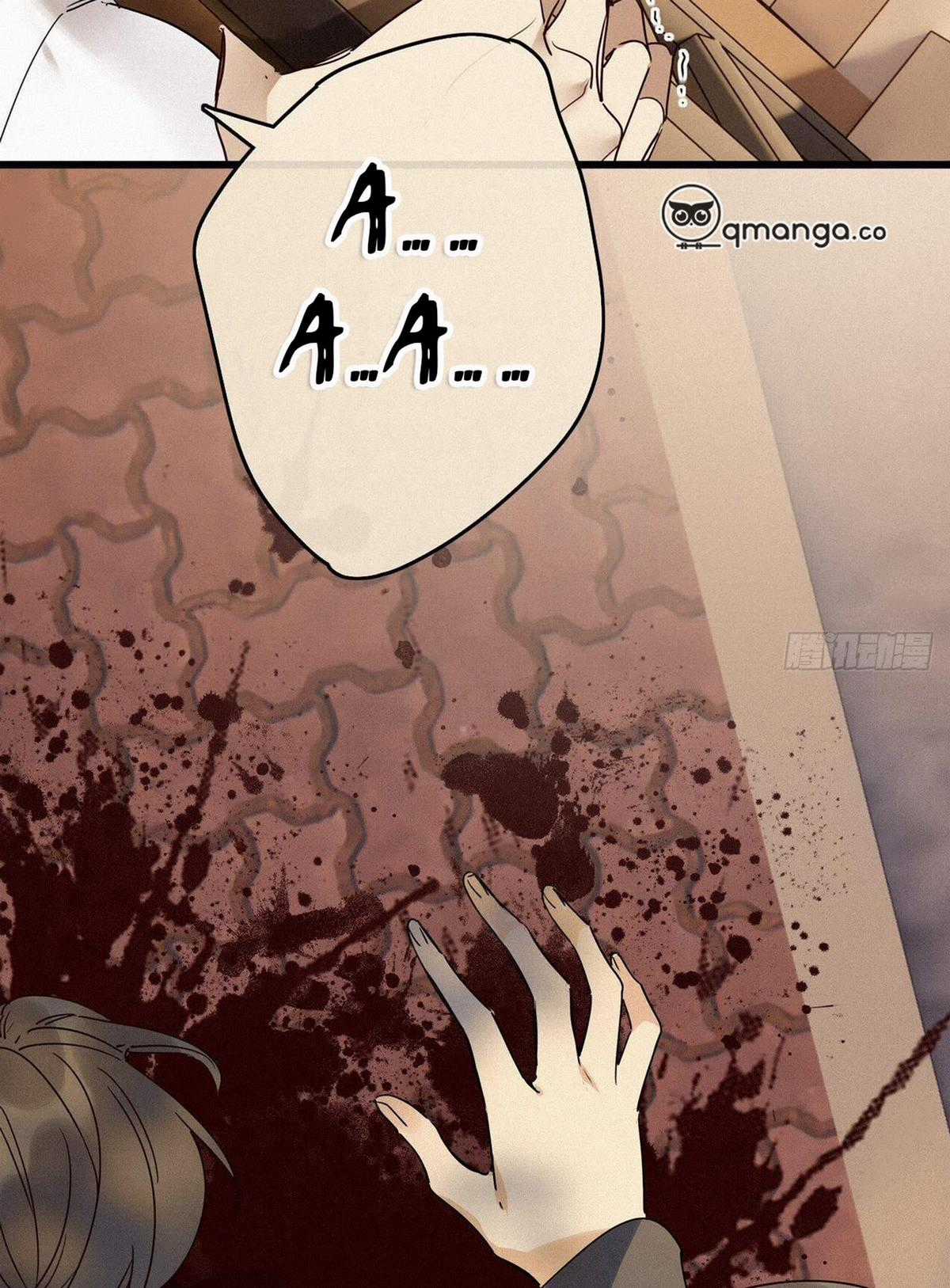 Thỉnh Quân Nhập Quẻ Chapter 18 trang 40