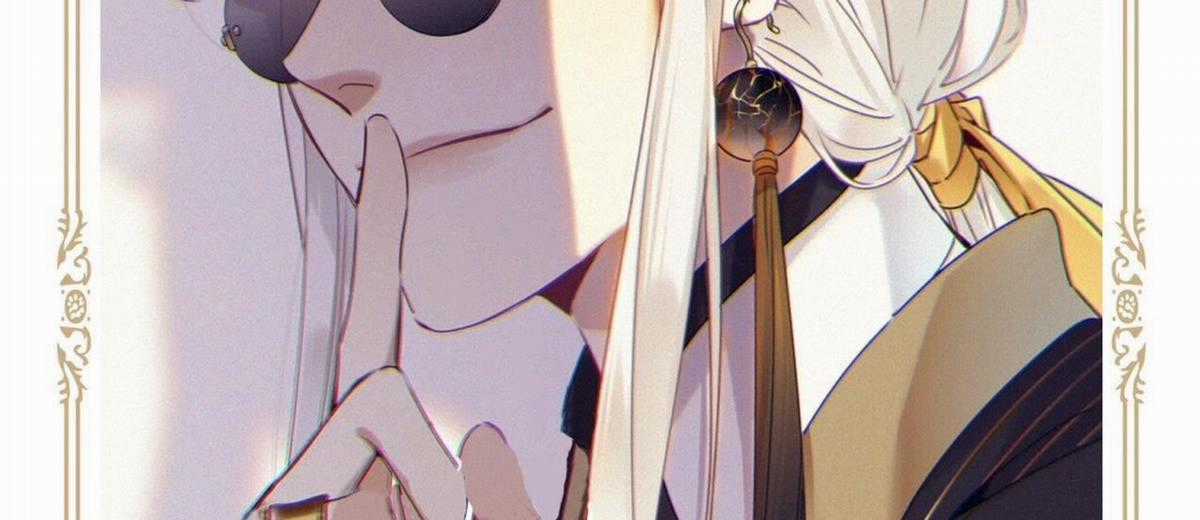 Thỉnh Quân Nhập Quẻ Chapter 18 trang 66