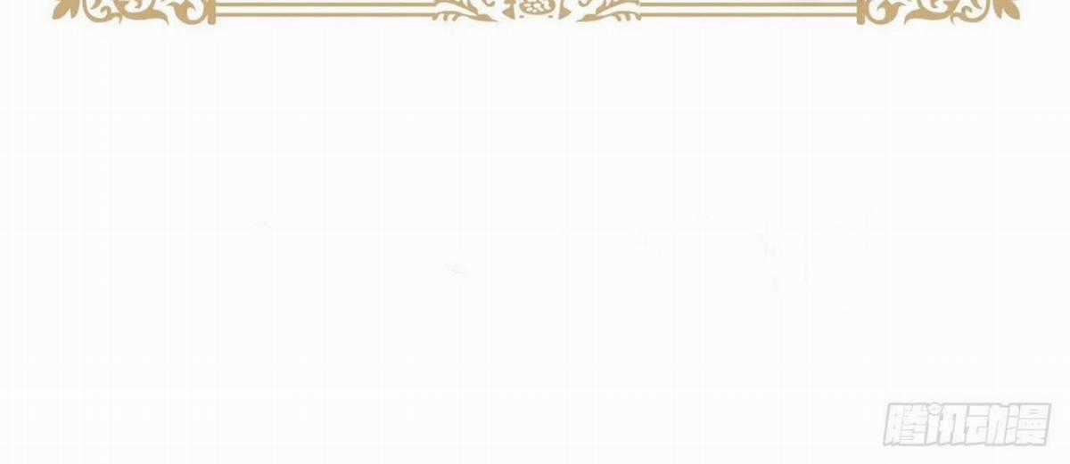 Thỉnh Quân Nhập Quẻ Chapter 18 trang 68