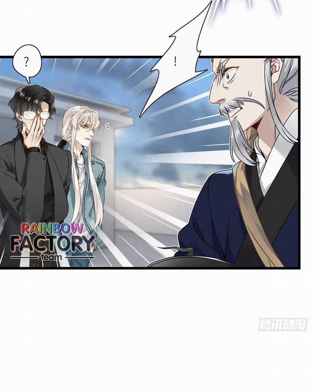 Thỉnh Quân Nhập Quẻ Chapter 19 trang 24