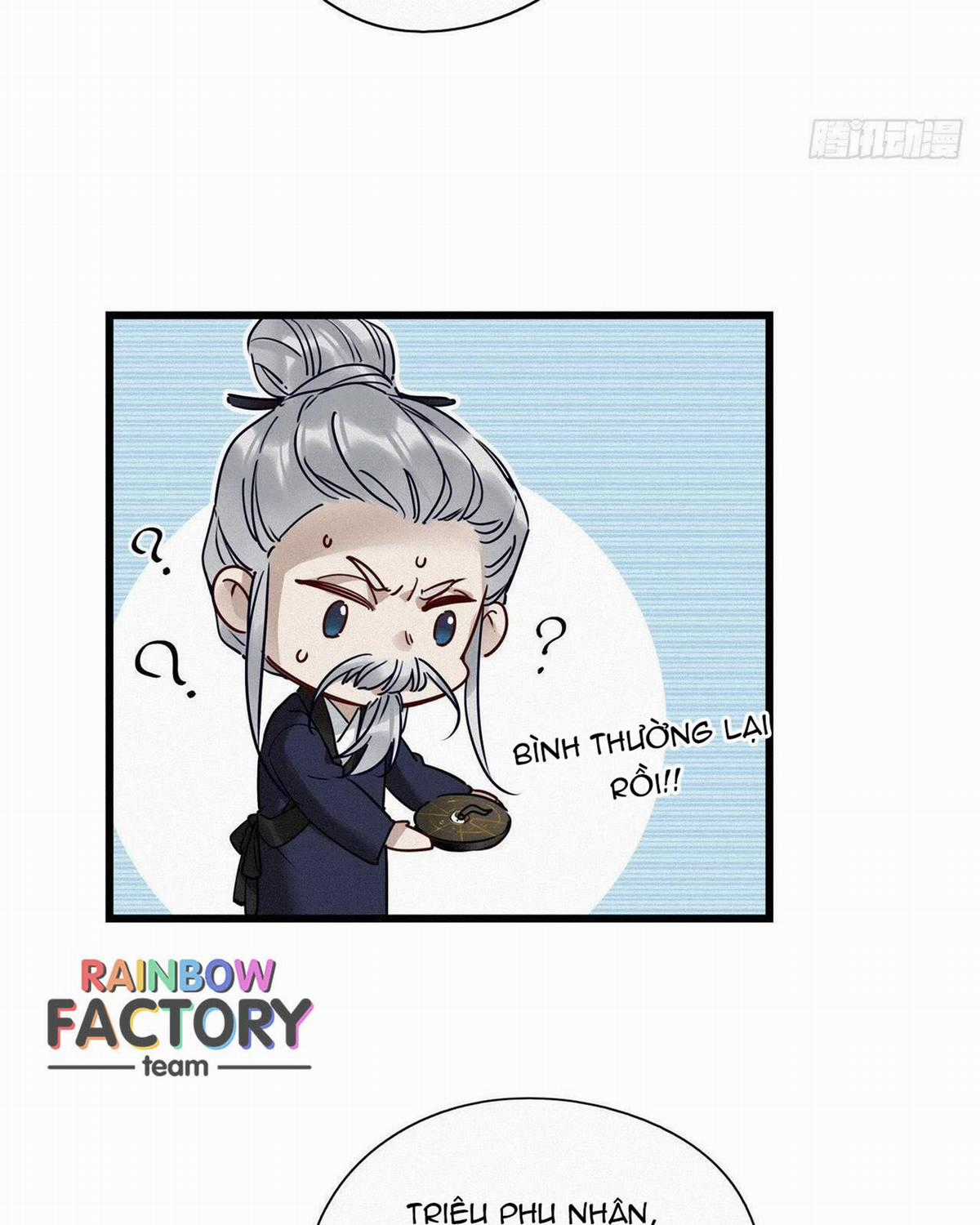 Thỉnh Quân Nhập Quẻ Chapter 19 trang 29