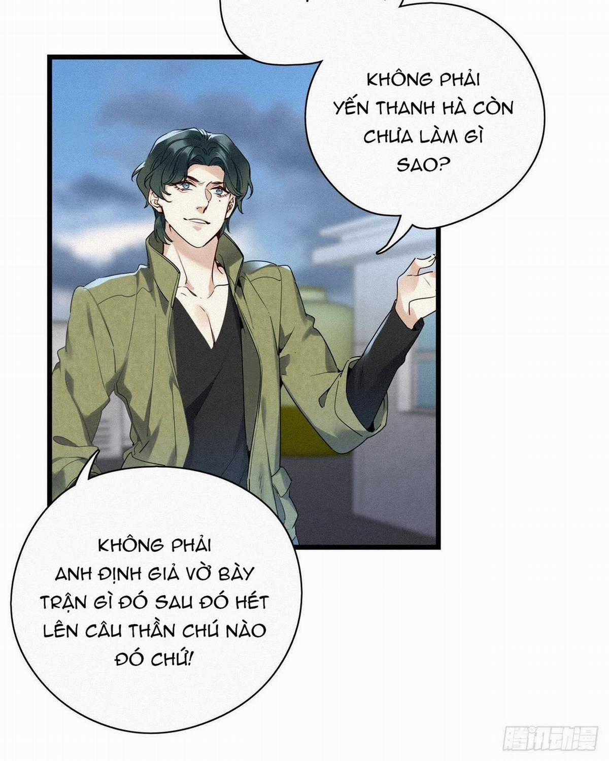 Thỉnh Quân Nhập Quẻ Chapter 19 trang 31