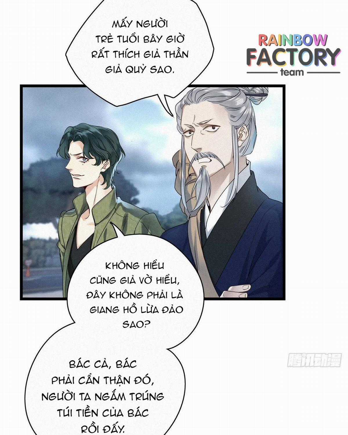 Thỉnh Quân Nhập Quẻ Chapter 19 trang 4