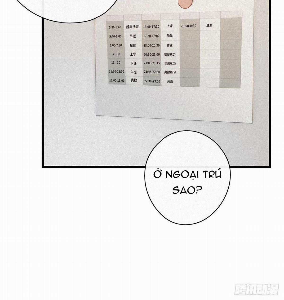 Thỉnh Quân Nhập Quẻ Chapter 19 trang 41