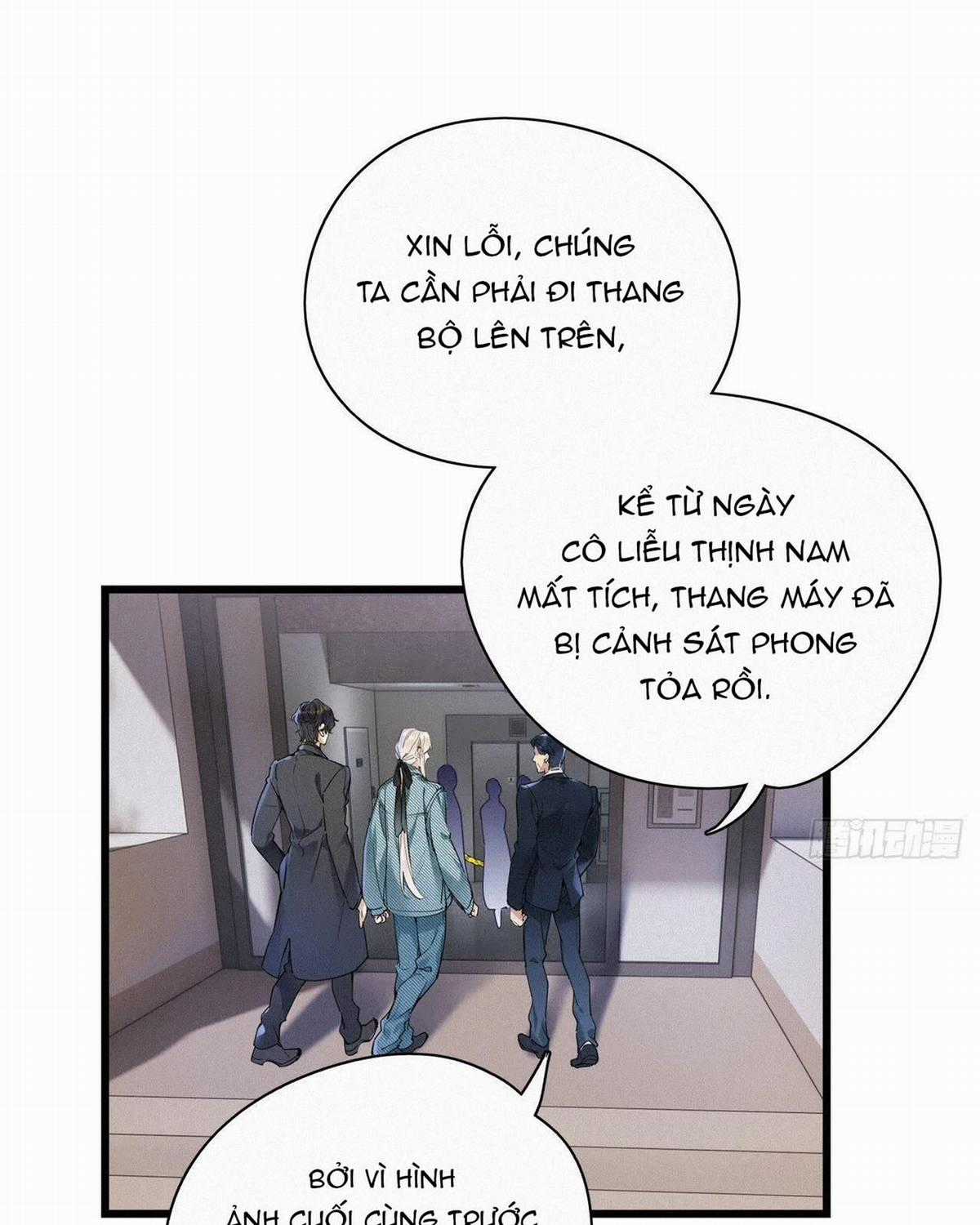 Thỉnh Quân Nhập Quẻ Chapter 19 trang 7