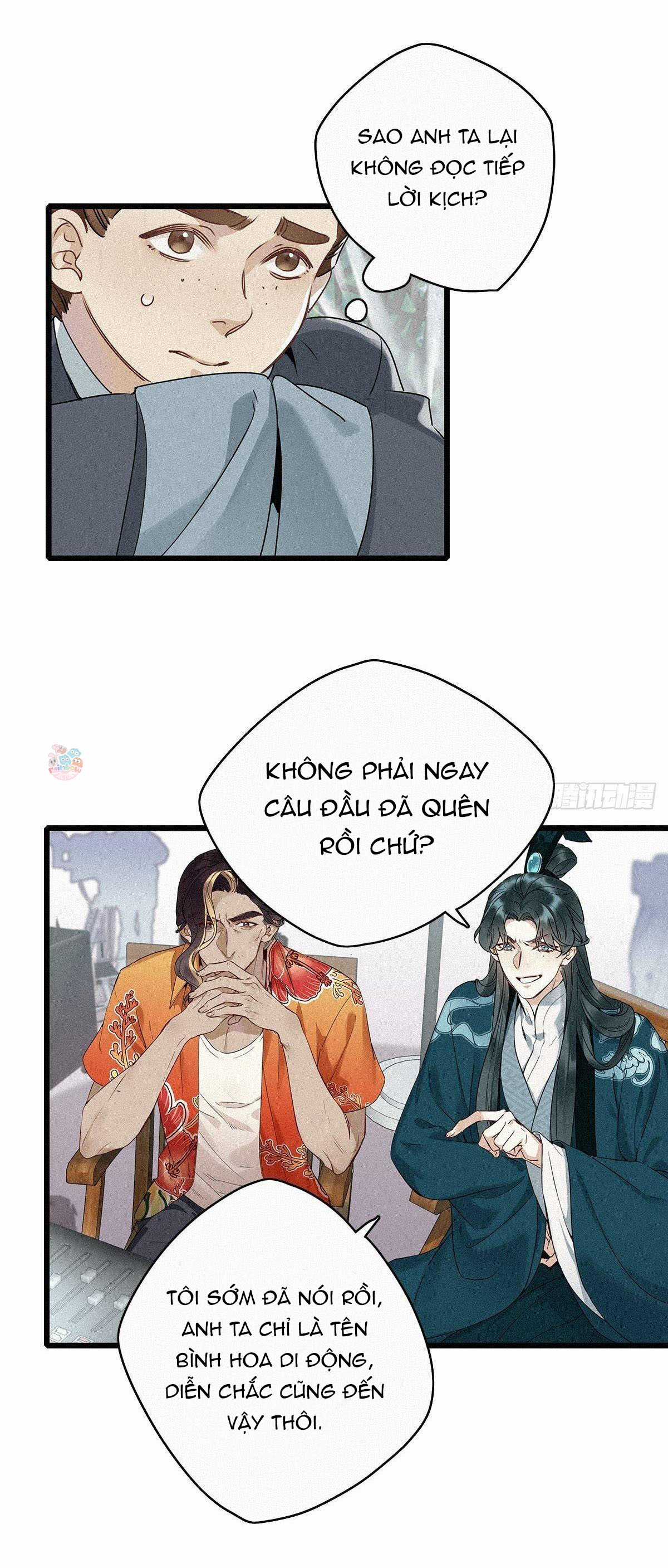 Thỉnh Quân Nhập Quẻ Chapter 2 trang 16